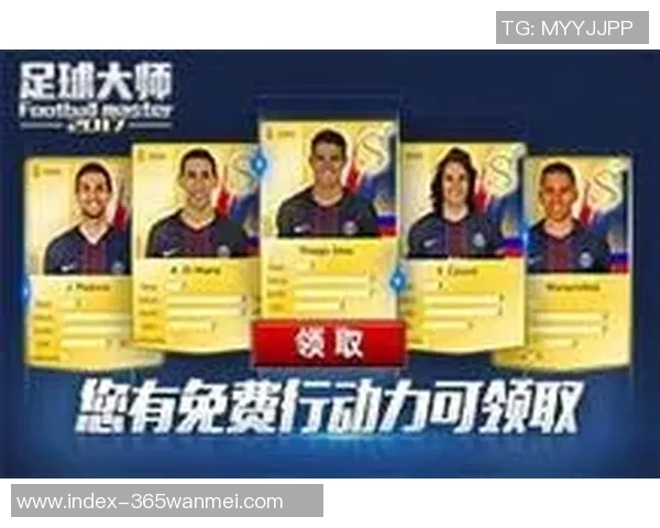 足球大师洗球技巧揭秘让你的足球更干净更耐用